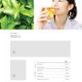 RC-0157—ROAR—Sales Sheet—8.5x11—Iced Tea.indd